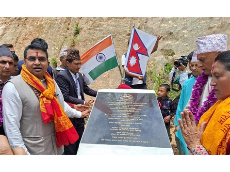Foundation stone laid for construction of Arun Multipurpose Building ...
