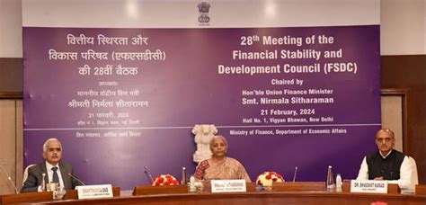 Press Release:Press Information Bureau