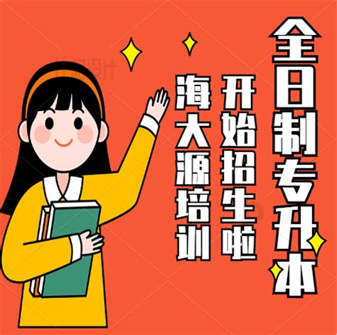 海南高考900满分被“举报”，哪里来的900分？ - 知乎