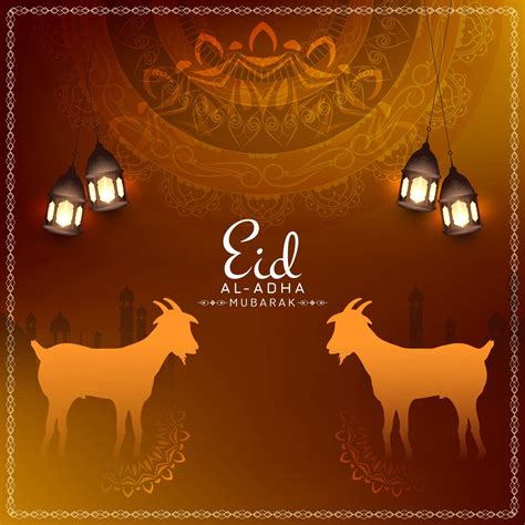 [100+] Eid Ul Adha Mubarak Wallpapers | Wallpapers.com