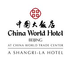 China World Hotel Beijing