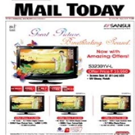 Mail Today ePaper | Read Todays Mail Today Online Newspaper