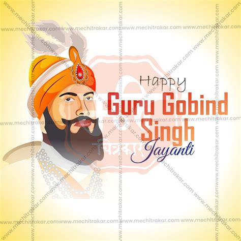 Guru Gobind Singh Jayanti Social Media Template PSD & JPG Bundle:1 ...