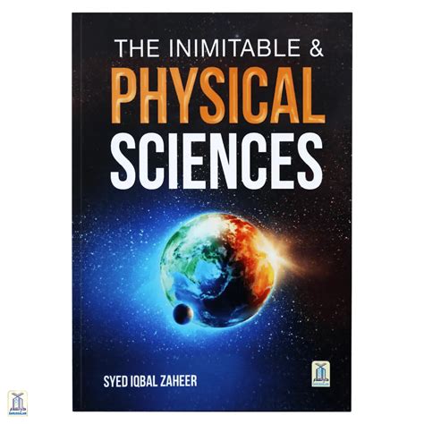 The Inimitable & Physical Science – Darussalam India