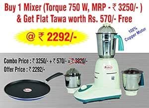 Sphere torque mixture grinder 750 watt with flat tawa Combo : Amazon.in ...
