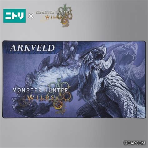 Capcom Monster Hunter Wilds Arkveld Gaming Desk Mat India | Ubuy