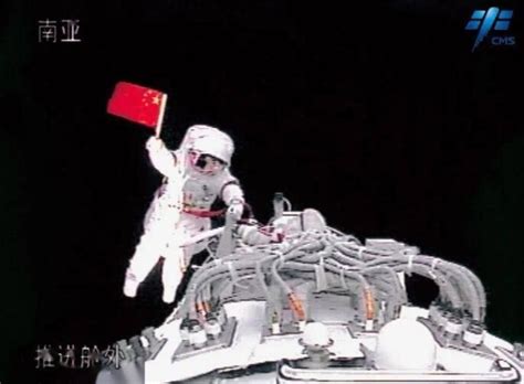 中国人在太空存粮丰富最新素材