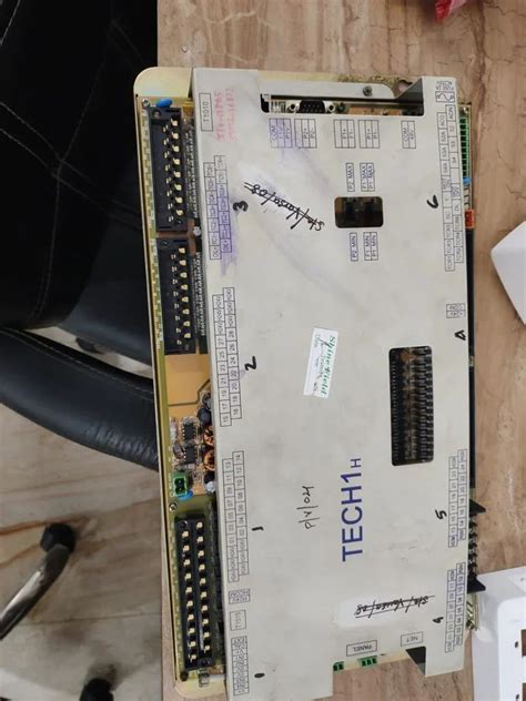 Digital Input Board 的图像结果