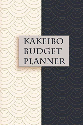 Kakeibo Budget planner: Monthly Budget Planner sloths lovers (Undated ...