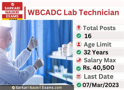 WBCADC Lab Technician Recruitment 2023 | 16 Post Vacancy Apply Online | 16 Vacancy | Last Date ...