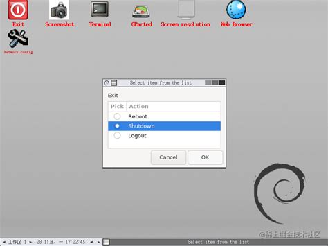 Clonezilla Linux Mint 的图像结果