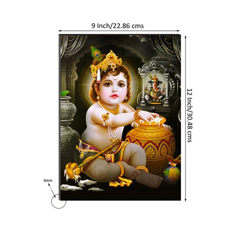 6MM MDF Lord Krishna Satin Matt Texture UV Art Painting - eCraftIndia ...