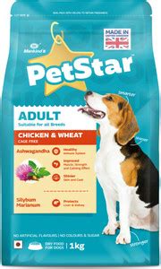 PetStar Chicken 1 kg Dry Adult Dog Food Price in India - Buy PetStar ...