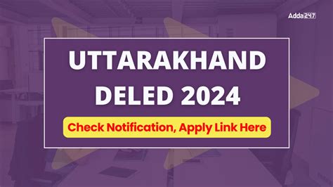 UK DEIED 2024 Exam Date Out, Exam Time, Shift and Schedule