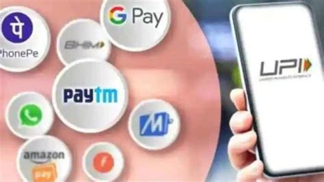 Explained --RBI Digital Rupee Vs UPI, check key features of RBI e₹-R ...