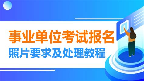 2023江西·宜春服务业招商推介会在长沙举行！ | 中国宜春