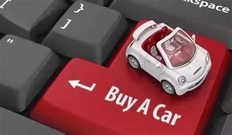 贷款买车和全款买车哪个划算? 看了下面的分析你就明白了!