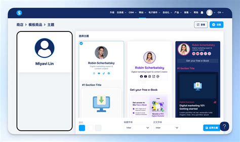 Using cPanel and System.IO Together 的图像结果