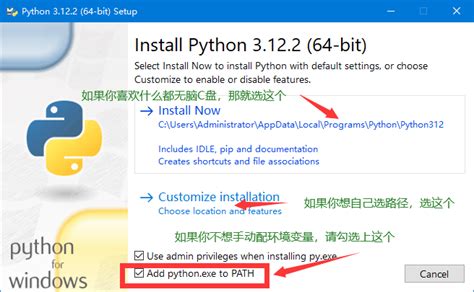 Image result for Setup Vscode for Python Linux