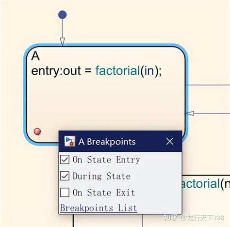Image result for Stateflow Operator