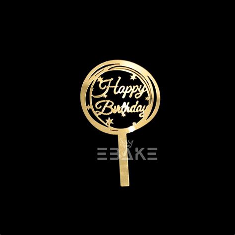 Happy Birthday Mini Topper Golden – EBAKE