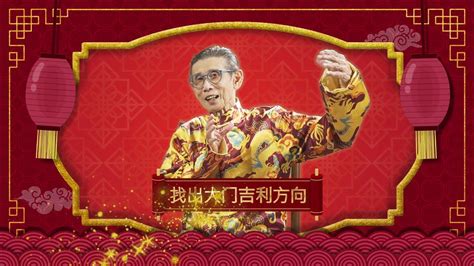 2022 RAT ZODIAC FORECAST 属鼠运程 by KANG LI MINERAL KINGDOM 康丽风水 - YouTube