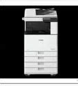 Canon Photocopy Machines - Canon Ir 1643i Service Provider from Hyderabad