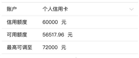 五千元：中国农业银行定额汇票-汇票-7788收藏