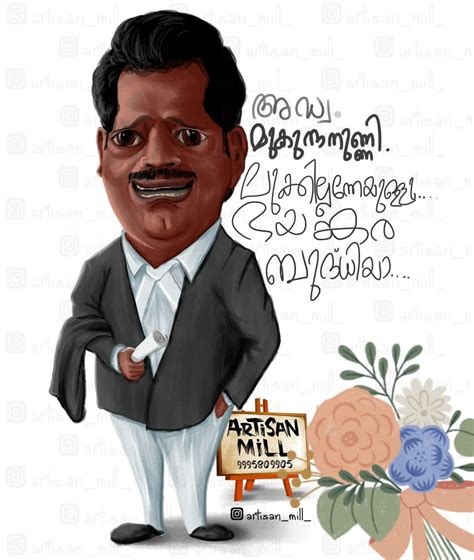 ഒരുപാട് ആഗ്രഹിച്ചിട്ടും നടക്കാതെ പോയ ആഗ്രഹം മകനിലൂടെ സാക്ഷാത്കരിച്ച് ...