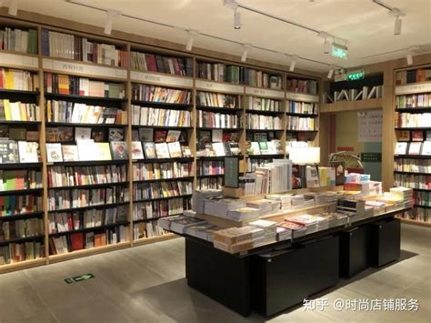 开书店需要办理什么证件？上海出版物经营许可证怎么办理？ - 知乎
