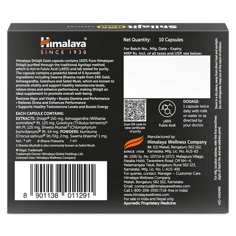 Buy Himalaya Shilajit Gold Capsules 20s - Restores Vigor and Vitality ...