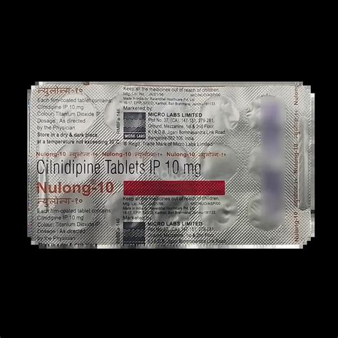 NULONG 10MG TABLET 15'S Price, Uses, Side Effects & Substitutes | Medkart
