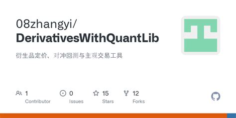 Image result for QuantLib Examples