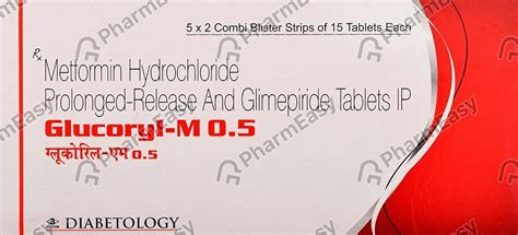 Glucoryl M 0.5mg Strip Of 15 Tablets: Uses, Side Effects, Price ...