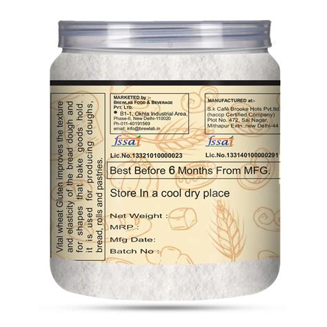 Brew Lab Vital Wheat Gluten Flour 250gm (250 g)