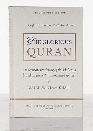 Buy The Glorious Quran - English Translation with annotations based on ...