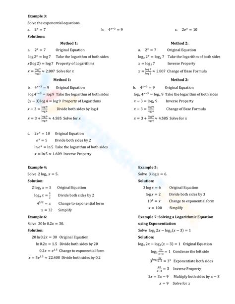 Solving Exponential and Logarithmic Functions 的图像结果