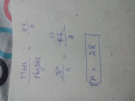 the ratio between the marks obtained by Rahul in math and physics are ...
