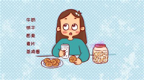 孕期半夜容易饿？吃这几样食物，营养又护胎！|食物|孕妈妈|孕期_新浪育儿_新浪网