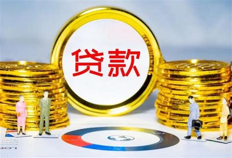 上海汇浙互联网金融-信用贷款