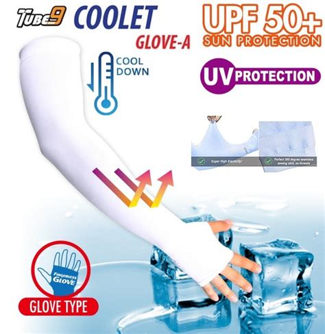N-Rit Coolet Tube 9 Grey NR Tuc D GRY – adventurepoint.in