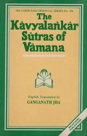 The Kavyalankar Sutras of Vamana (An Old and Rare Book) Buy Books ...