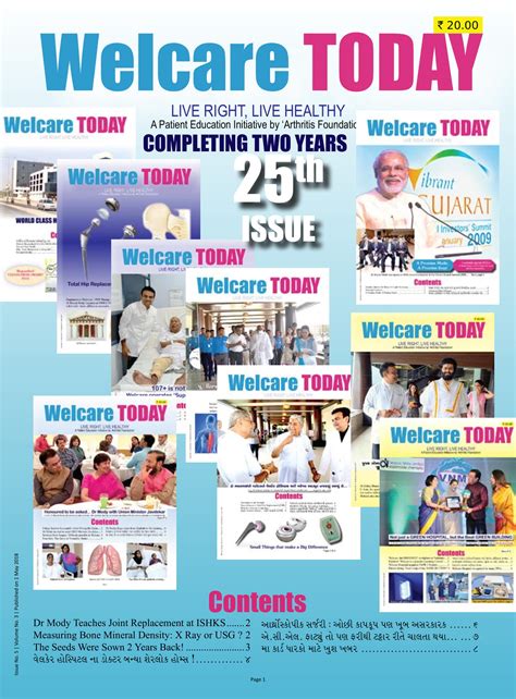 Welcare Today May 2018-1 - Welcare Hospital