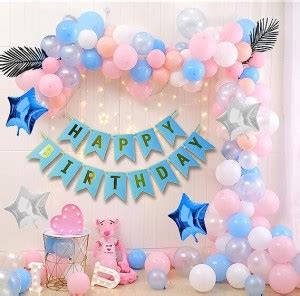 Flipkart.com | groovywings Solid Happy Birthday Decorations Items - 80 ...