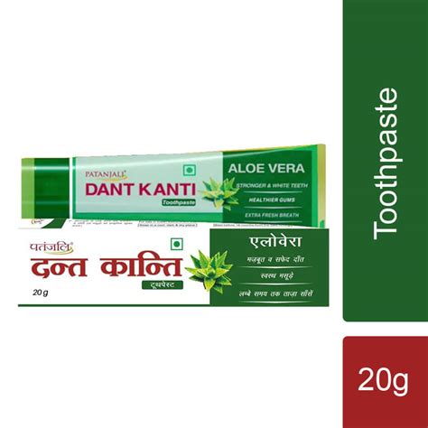 Patanjali Dant Kanti Aloe Vera ToothPaste, 20g - Price in India, Buy ...