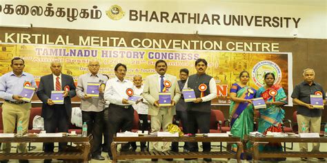 Bharathiar University | Bharathiar University