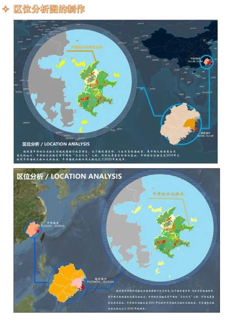 ArcMap GIS Tutorial 02 07 的图像结果