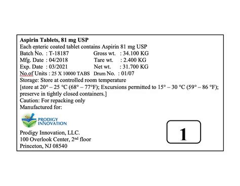 Aspirin 的图像结果