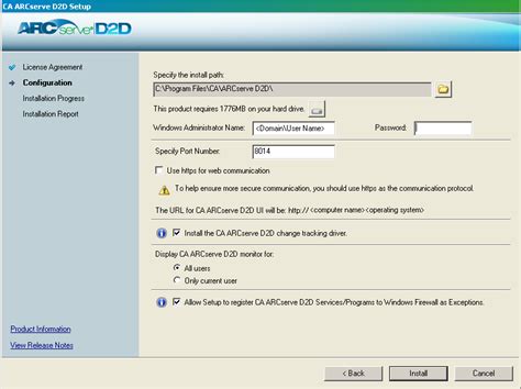 InstallShield Wizard Logo 的图像结果