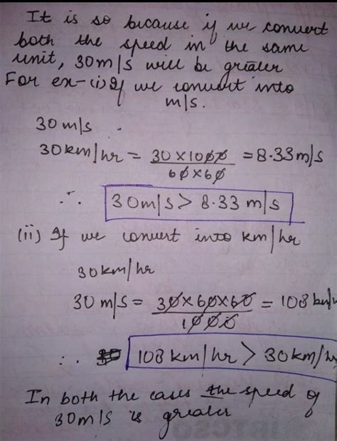 which is greater 30m/s or 30km/h justify your answer] - Brainly.in